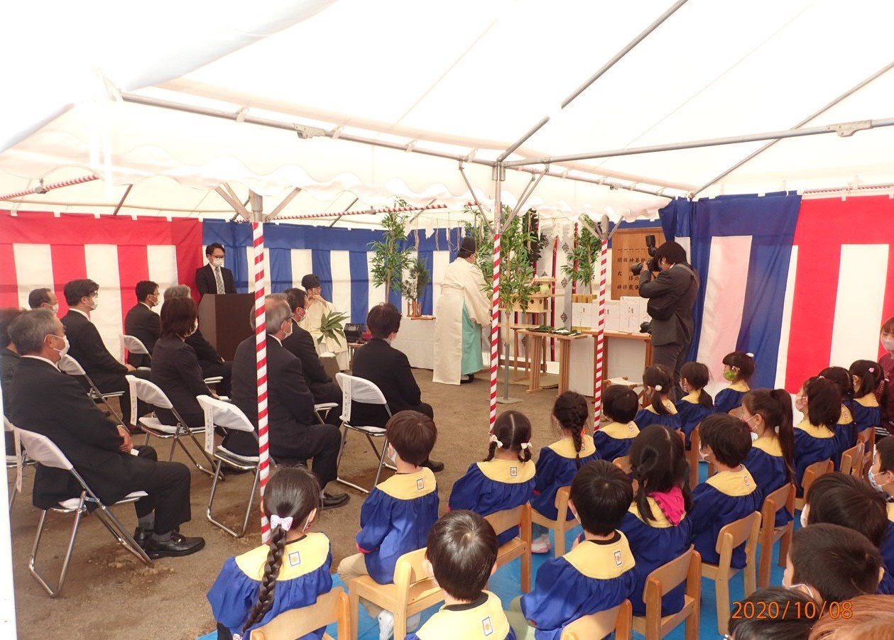 甲田幼稚園改築工事の安全祈願祭を執り行いました。