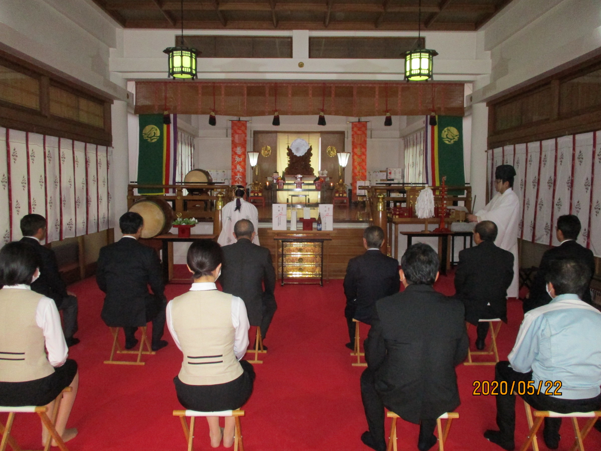 安全祈願祭を執り行いました